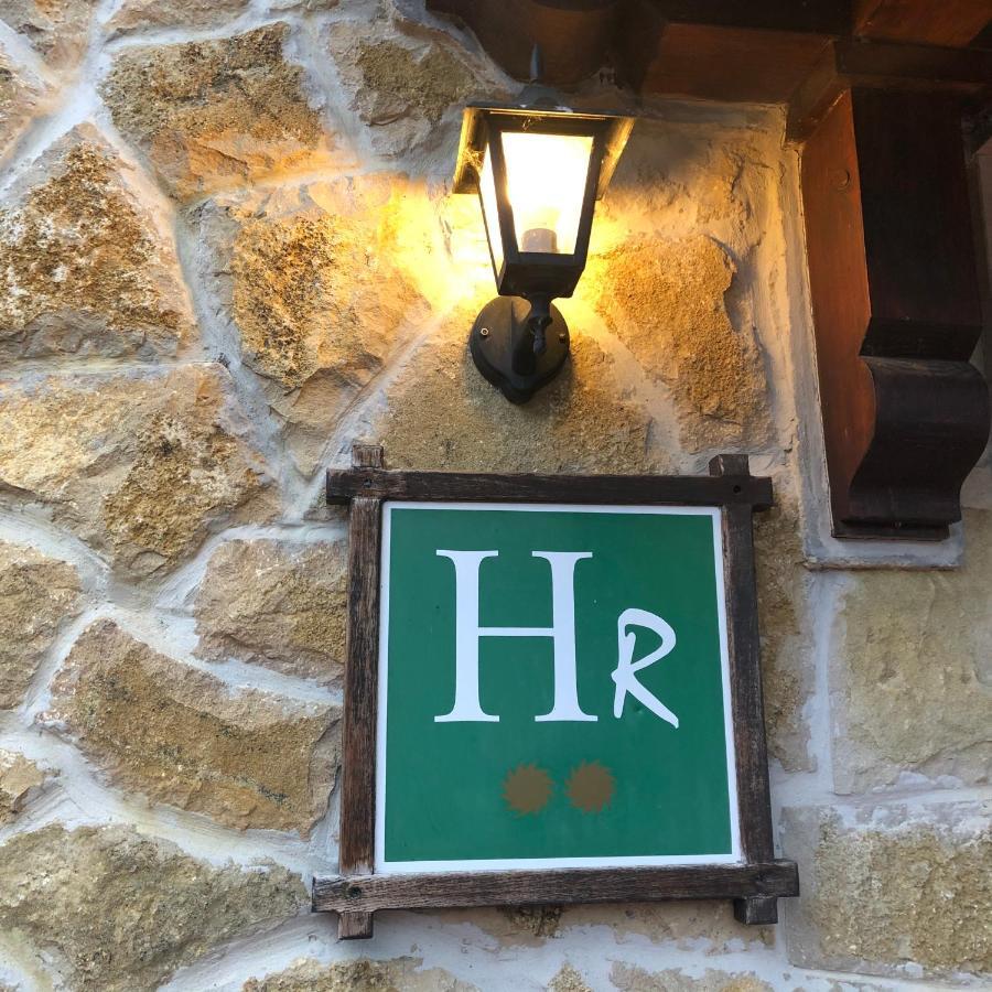 Hotel Restaurante La Carasca Orlé Kültér fotó